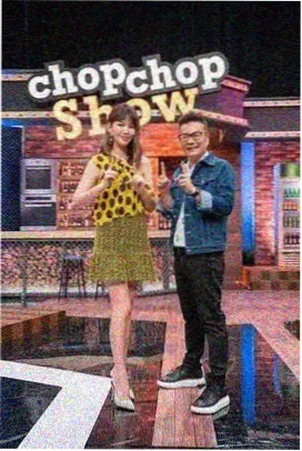 酷狗电影网馆藏综艺海盐假日海报